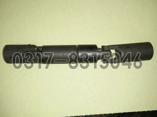 WSD universal coupling