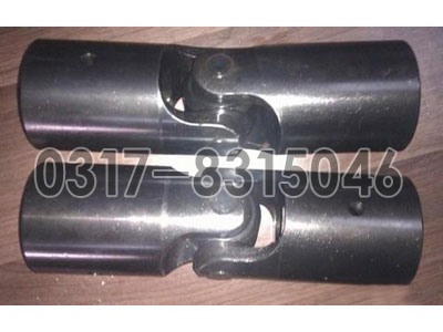 Universal coupling