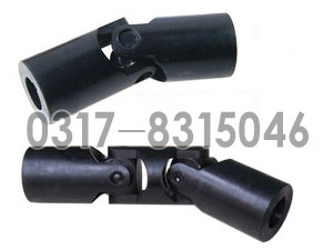 Universal coupling