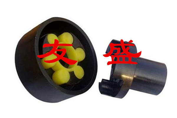 LMZ-I(原MLL-I)型分体式制动轮梅花形弹性联轴器